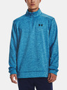 Under Armour Pánská mikina Under Armour UA Armour Fleece 1/4 Zip