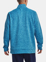 Under Armour Pánská mikina Under Armour UA Armour Fleece 1/4 Zip