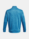 Under Armour Pánská mikina Under Armour UA Armour Fleece 1/4 Zip