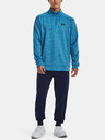Under Armour Pánská mikina Under Armour UA Armour Fleece 1/4 Zip