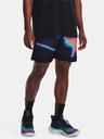 Under Armour Pánské kraťasy Under Armour Curry Mesh 8'' Short II