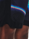 Under Armour Pánské kraťasy Under Armour Curry Mesh 8'' Short II