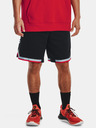 Under Armour Pánské kraťasy Under Armour Curry Fleece 9'' Short
