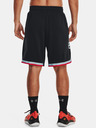 Under Armour Pánské kraťasy Under Armour Curry Fleece 9'' Short
