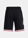 Under Armour Pánské kraťasy Under Armour Curry Fleece 9'' Short