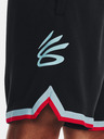 Under Armour Pánské kraťasy Under Armour Curry Fleece 9'' Short