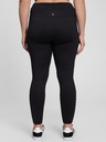 GAP Sportovní legíny GapFit High Rise Power GAP
