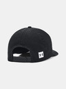 Under Armour Pánská kšiltovka Under Armour Men's UA Branded Snapback