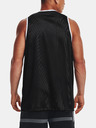 Under Armour Pánské tílko Under Armour UA Baseline Reversible Jsy