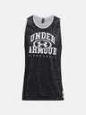 Under Armour Pánské tílko Under Armour UA Baseline Reversible Jsy