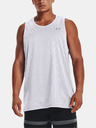 Under Armour Pánské tílko Under Armour UA Baseline Reversible Jsy