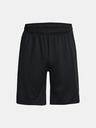 Under Armour Pánské kraťasy Under Armour UA Tech Vent Short
