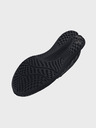 Under Armour Pánské boty Under Armour UA Charged Breeze 2