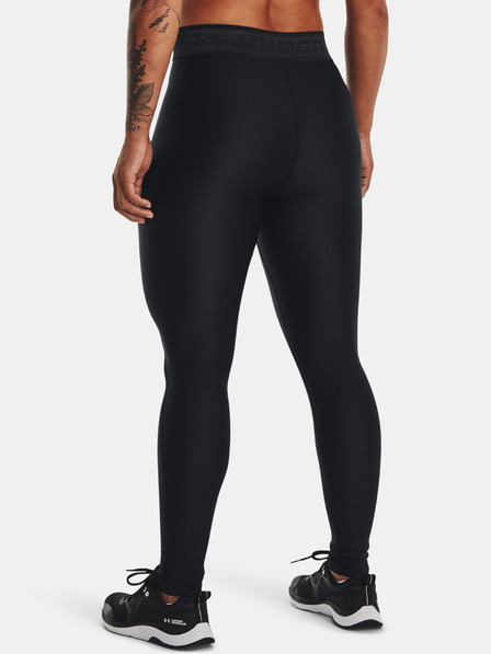 Under Armour Dámské legíny Under Armour Armour Branded WB Leg