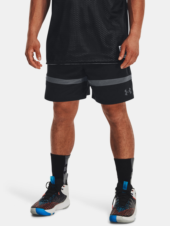 Under Armour Pánské kraťasy Under Armour UA Baseline Woven Short II