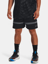 Under Armour Pánské kraťasy Under Armour UA Baseline Woven Short II