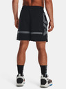 Under Armour Pánské kraťasy Under Armour UA Baseline Woven Short II