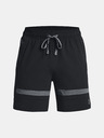 Under Armour Pánské kraťasy Under Armour UA Baseline Woven Short II