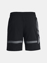 Under Armour Pánské kraťasy Under Armour UA Baseline Woven Short II