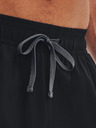 Under Armour Pánské kraťasy Under Armour UA Baseline Woven Short II