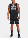 Under Armour Pánské kraťasy Under Armour UA Baseline Woven Short II