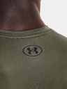 Under Armour Pánské tričko Under Armour UA Tech Vent SS