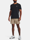 Under Armour Pánské tričko Under Armour UA Seamless Grid SS