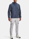 Under Armour Bunda Under Armour UA STRMPRF CLDSTRKE STR JKT-GRY