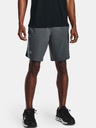 Under Armour Pánské kraťasy Under Armour UA Launch SW 9'' Short