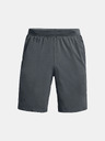 Under Armour Pánské kraťasy Under Armour UA Launch SW 9'' Short