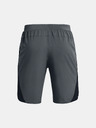 Under Armour Pánské kraťasy Under Armour UA Launch SW 9'' Short