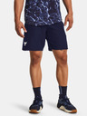 Under Armour Pánské kraťasy Under Armour Pjt Rock Woven Shorts
