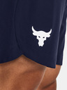 Under Armour Pánské kraťasy Under Armour Pjt Rock Woven Shorts