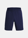 Under Armour Pánské kraťasy Under Armour Pjt Rock Woven Shorts