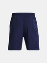 Under Armour Pánské kraťasy Under Armour Pjt Rock Woven Shorts