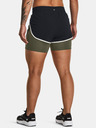 Under Armour Dámské kraťasy Under Armour Pjt Rck Flex Short