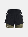 Under Armour Dámské kraťasy Under Armour Pjt Rck Flex Short