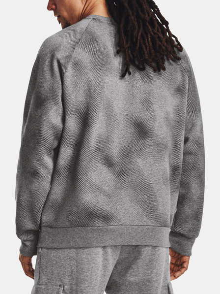 Under Armour Pánská mikina Under Armour UA Rival Fleece Printed Crew