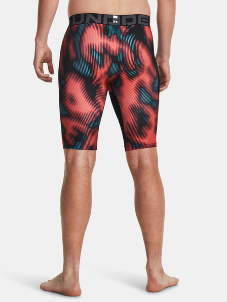 Under Armour Pánské kraťasy Under Armour UA HG Prtd Long Shorts