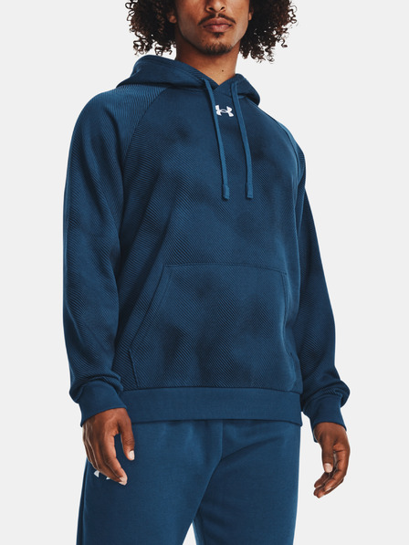 Under Armour Pánská mikina Under Armour UA Rival Fleece Printed HD