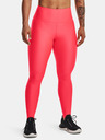 Under Armour Dámské legíny Under Armour Armour Branded Legging