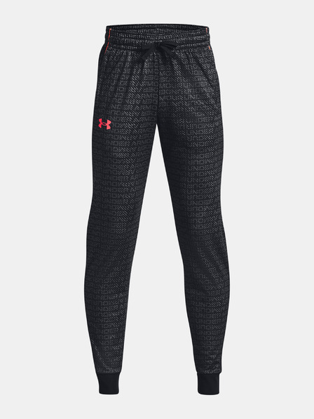 Under Armour Chlapecké sportovní kalhoty Under Armour UA Pennant 2.0 Novelty P