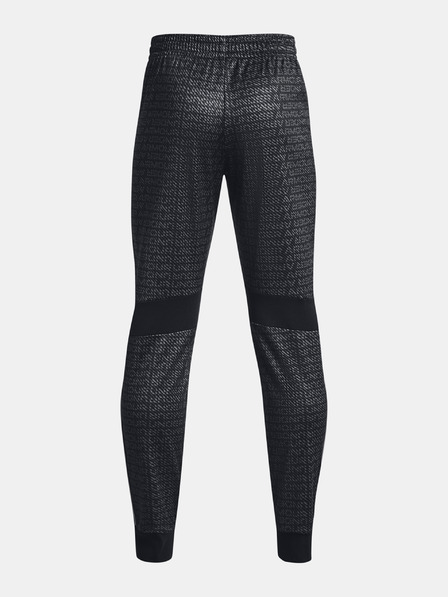 Under Armour Chlapecké sportovní kalhoty Under Armour UA Pennant 2.0 Novelty P