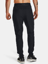 Under Armour Pánské sportovní kalhoty Under Armour QUALIFIER RUN ELITE PANT