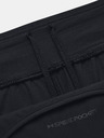 Under Armour Pánské sportovní kalhoty Under Armour QUALIFIER RUN ELITE PANT