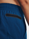 Under Armour Dámské sportovní kalhoty Under Armour UA UNSTOPPABLE HYBRID