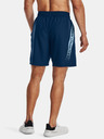 Under Armour Pánské kraťasy Under Armour UA Woven Graphic Shorts