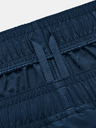 Under Armour Pánské kraťasy Under Armour UA Woven Graphic Shorts