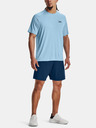 Under Armour Pánské kraťasy Under Armour UA Woven Graphic Shorts