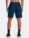 Under Armour Pánské kraťasy Under Armour UA Unstoppable Hybrid Shorts